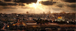 eretzyisrael:  Jerusalem of Gold - Boker Tov!