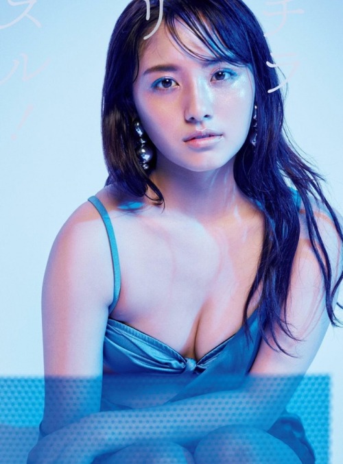 Owada Nana 大和田南那, FLASH スペシャル グラビアBEST 2019盛夏号