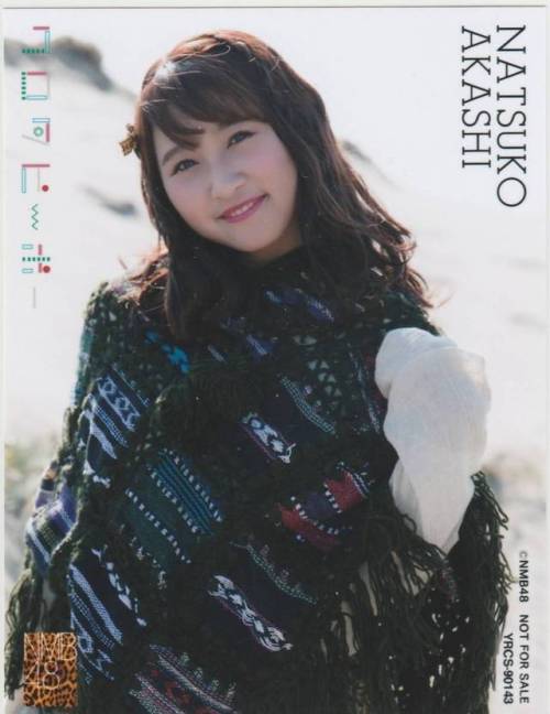 nakokeya46:Photoset NMB48 Team BII “Futsuu no Mizu” c/w 19th Single “Warota People” Bonus Internal ver. Type C [PART 2]