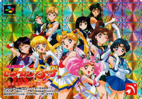 Do you remember the Sailor Moon Famicom SFC games from the 1990′s? If you bought a first press