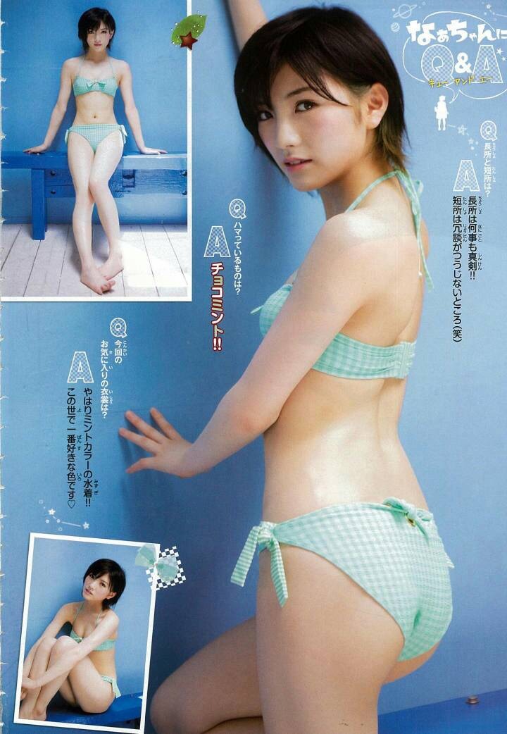 justthinkwhatimean1:  Okada Nana Shonen Champion 2018.09.06Cc: uploaders