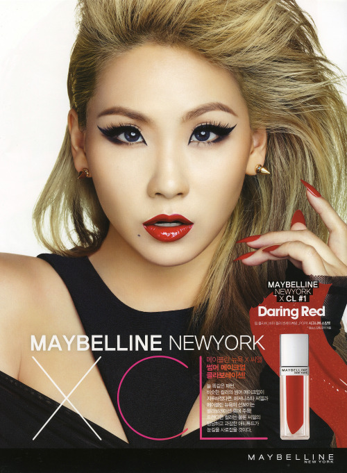 yellow-sprout: [HD SCANS] CL for Maybelline New York  Bigger Photos: 1 l 2 l 3 l 4 Source:&nbs