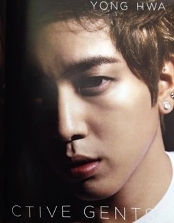 the-lifeintechnicolor:  Yong Hwa on AJ Magazine 