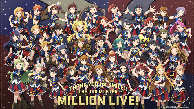 Theater Days Central Idolm Ster Million Live Celebrates It S 5th