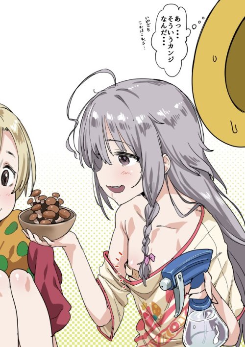 futureisfailed:  ピジャ（ピアニッシモ）さんはTwitterを使っています: “SSR輝子　#デレステ https://t.co/cHF7FAjcnU”