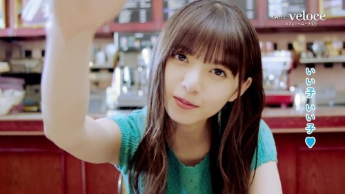 sakamichi-steps: カフェ・ベローチェ「#飛鳥休憩中」待ち合わせ篇