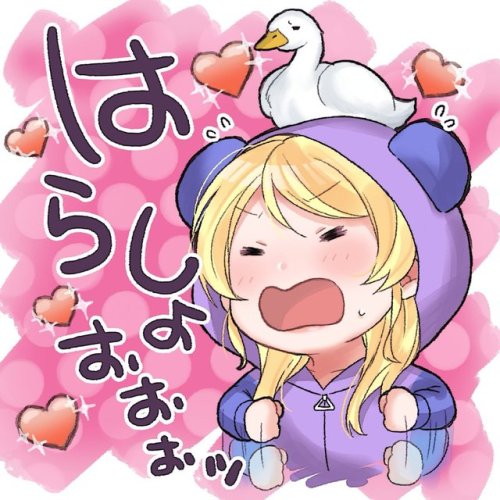 nozoeli-box: @satoukibi1108: #東條希生誕祭2018