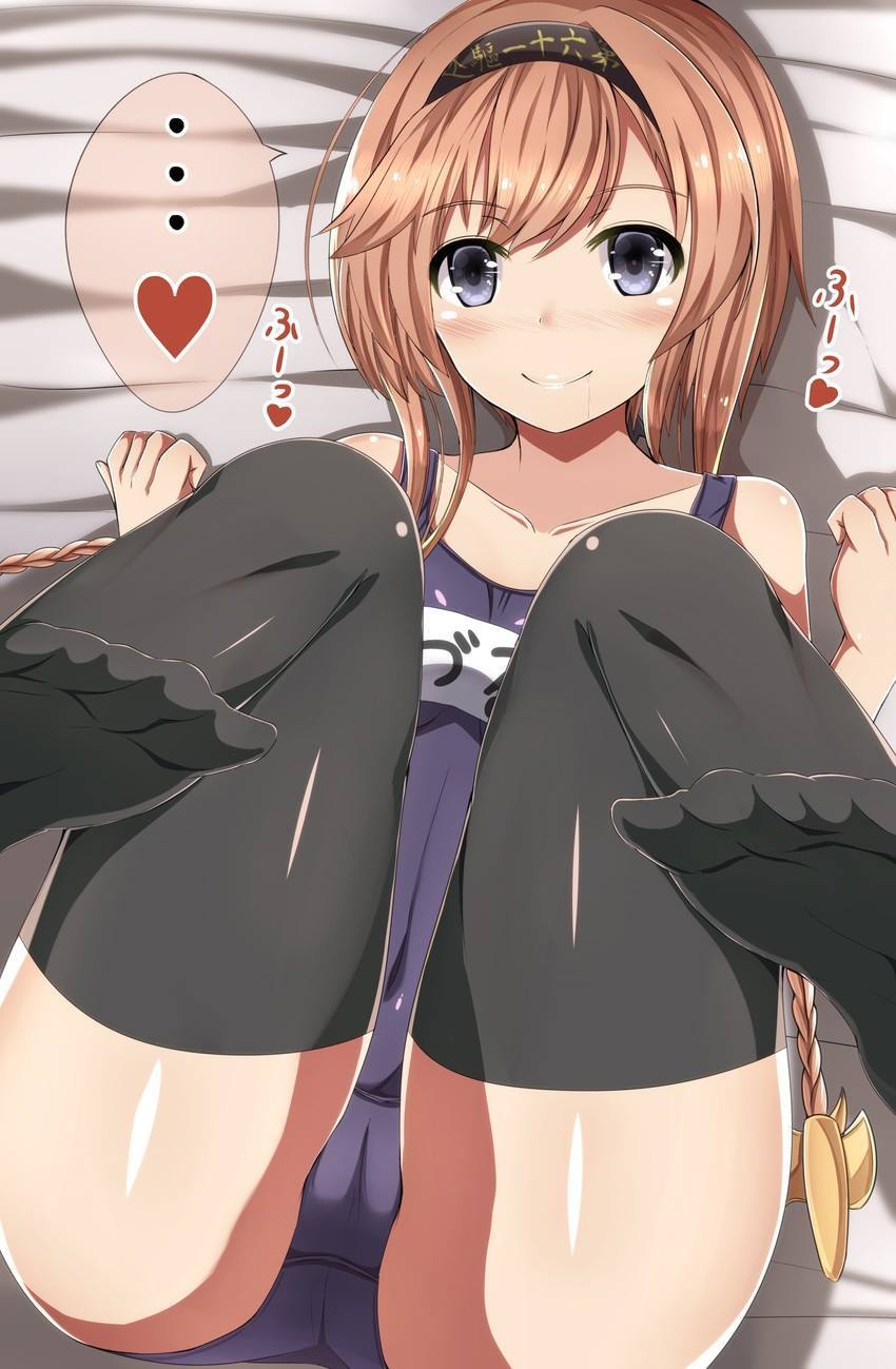 Anime Feet Lounge