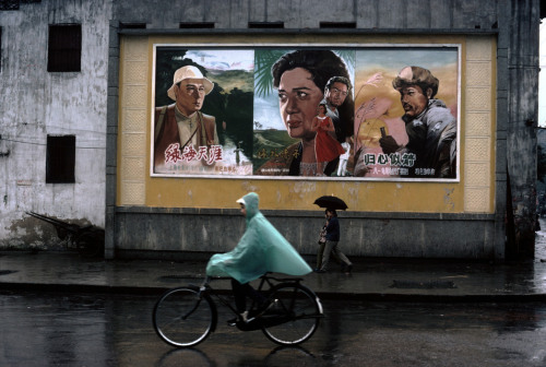 fotojournalismus:  Guangxi, China, 1980. Photographs by Bruno Barbey 