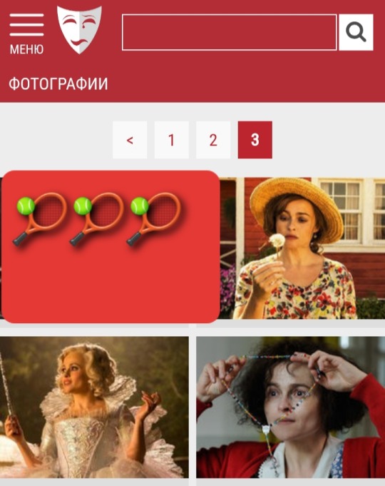 Tumblr media