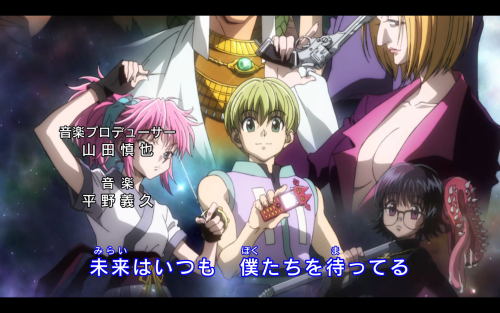 The Phantom Troupe, I presume.I’m gonna ship the girl with the squid mop and the girl with the needl
