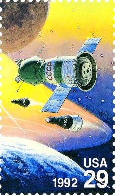 n-a-s-a:  This stamp featuring the Soyuz, Mercury, and Gemini spacecraft was one of four Space stamps issued in 1992. 