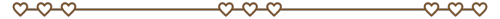 POST DIVIDERS | Hearts.