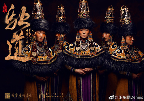 Costumes for dance drama The Silk Road, designed by Yang Donglin