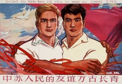 airyairyquitecontrary:  hopeasielu:  jackviolet:  So as a reaction to the recently passed anti-gay laws, Russian gay rights activists have taken various Soviet propaganda posters and adapted them into pride posters instead. Mostly they did this just by