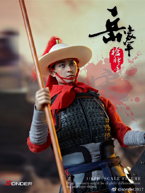 Dolls of soldiers of Song dynasty | Army of Yue, the invincible troops under the command of Yue Fei 