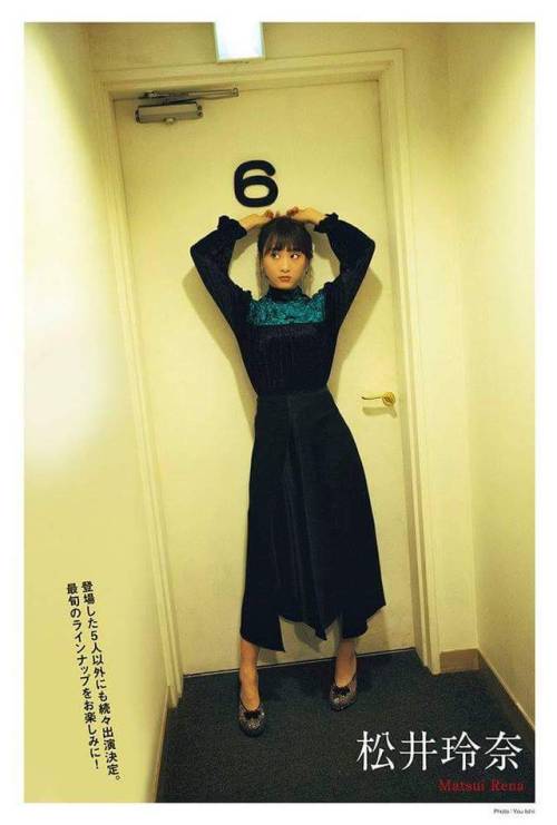 choconobingo:  Matsui Rena • GirlsPlus Vol.03発売中> 