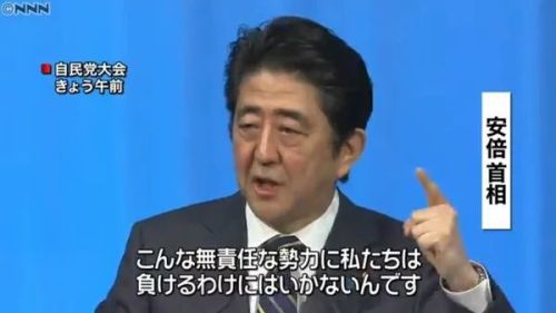 junmyk: シークレット™さんのツイート: “・希望の党結成 ↓ ・「にほんの心」が合流 ↓ ・民進党の細野モナ男たちが合流 ↓ ・小池「首相指名は公明党の山口代表がいい」 ↓ ・公明困惑