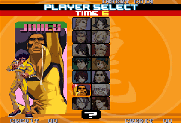 the character select screen on this fucking game GIFS itself.