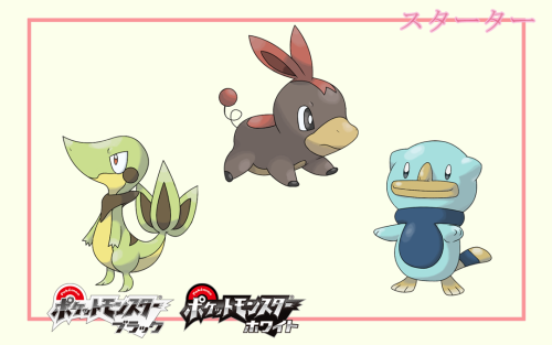 fakemon:str0beflashlite:when the silhouettes for the sun/moon starters are released I want people to