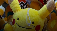 Every Time I See This Image I Think Someone Nutted On Pukicho