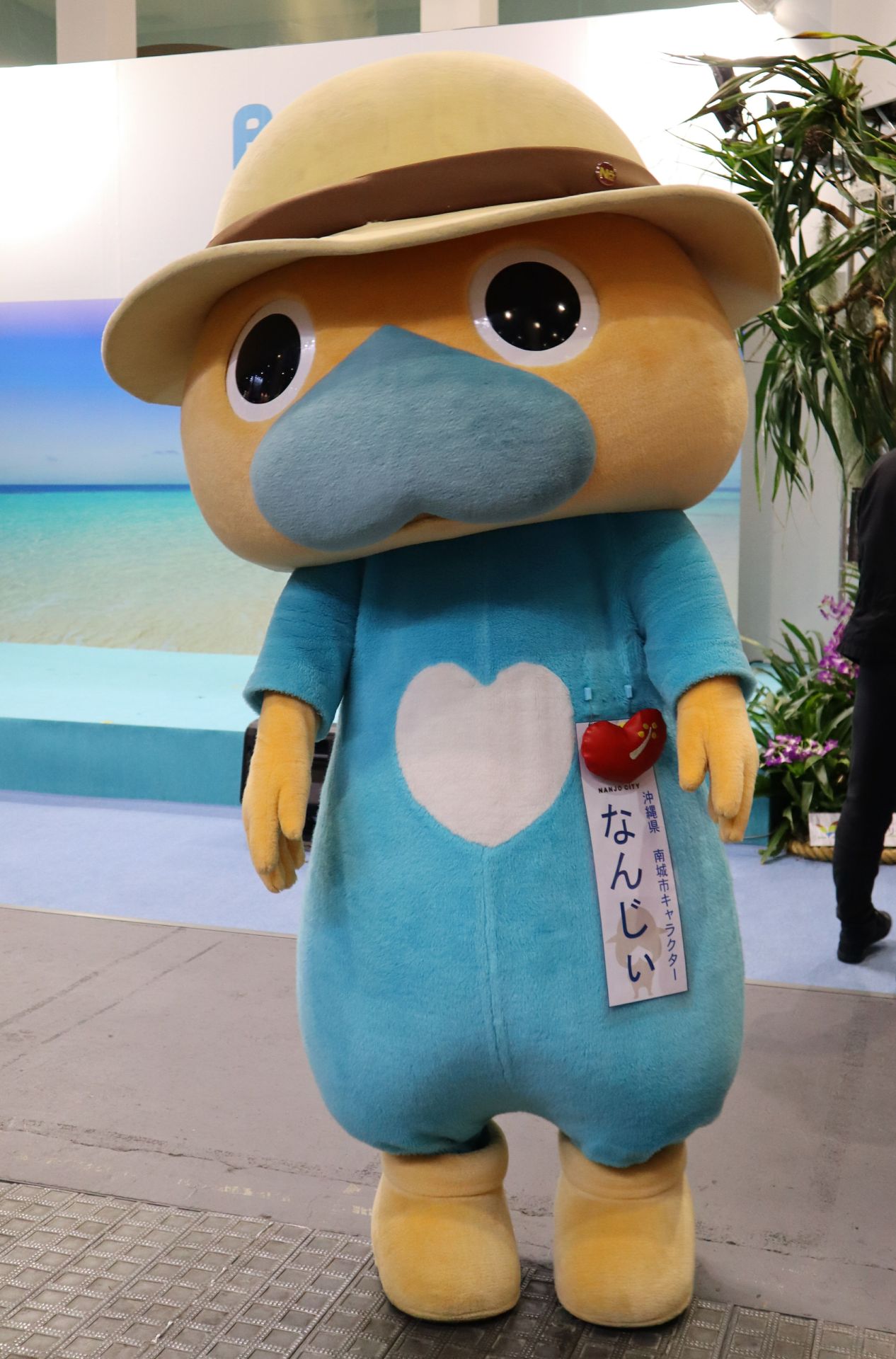 Japanese Mascot Photograph Yuruchara Jp ゆるキャラ なんじぃ 沖縄県南城市 沖縄本島の南部に位置する南城市のマスコットキャラ