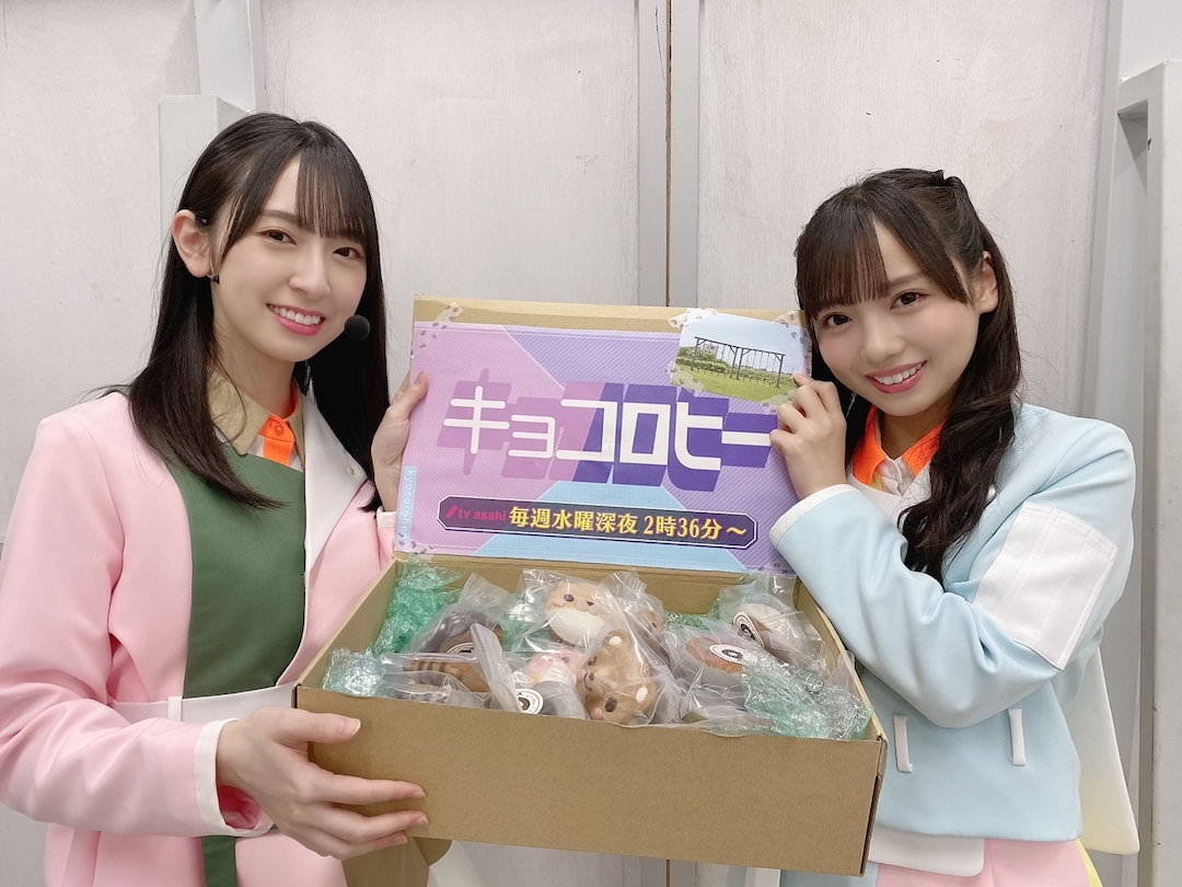 金田久美子 Explore Tumblr Posts And Blogs Tumgir 金田久美子 Explore Tumblr Posts And Blogs Tumgir