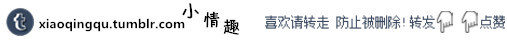 blkguy2033:  juegoshumedos:  xiaoqingqu: 彻底被两根大黑棒怼到高潮了，爽到淫水喷满脸。