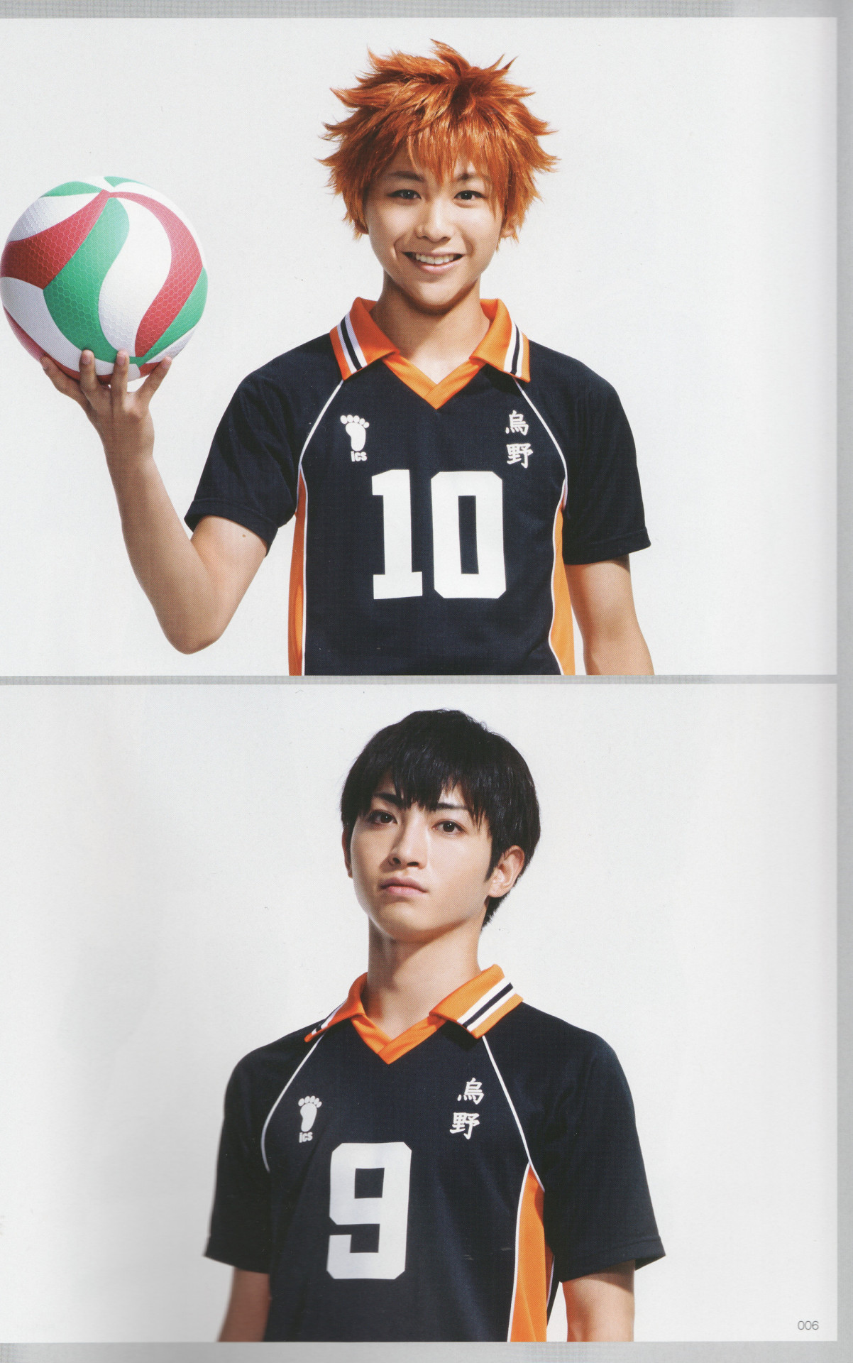 silverwind:  Haikyuu!! stage play (part 1 of 2) - scanned from BEST STAGE Plus vol.