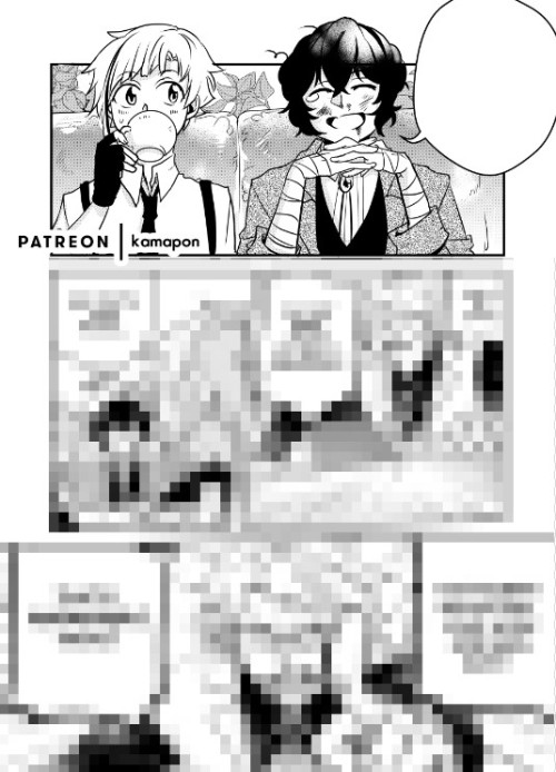 kamapon