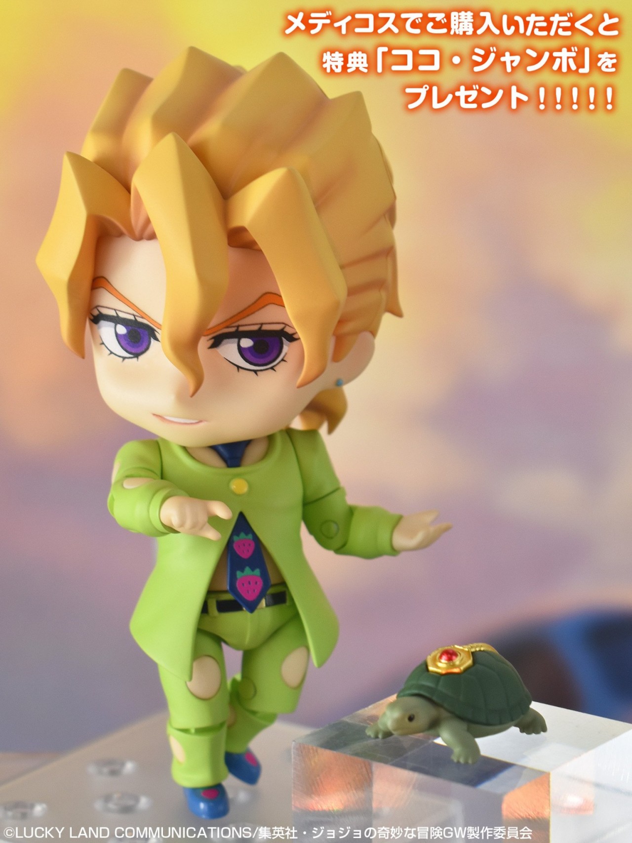 Jojo Merch Tumblr Posts Tumbral Com Jojo Merch Tumblr Posts Tumbral Com