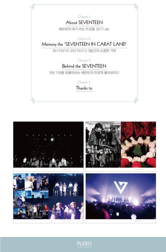 Download seventeen caratland 2017