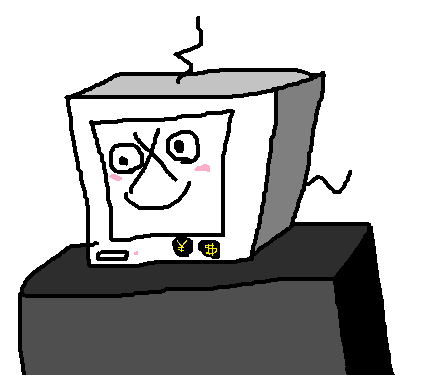 dailyokuyasu:  Televisionyasu. 