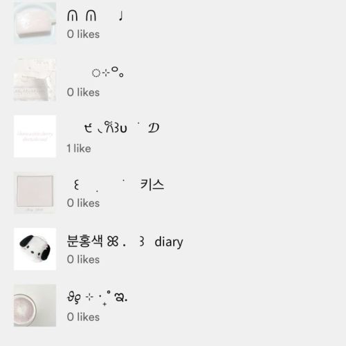 chaeneuu - ໒ྀི꒰ ◞ ◟ ꒱ྀིა
