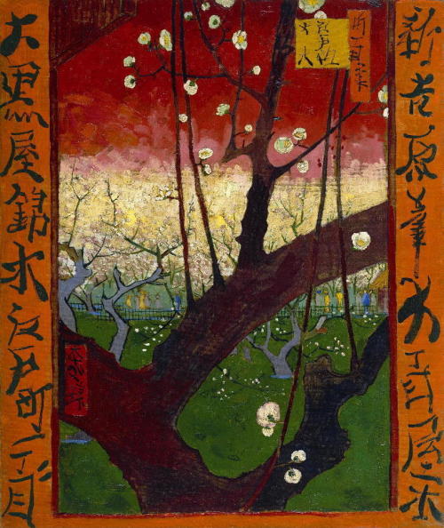 MWW Artwork of the Day (4/8/16)Vincent Van Gogh (Dutch, 1853-1890)Japonaiserie: Flowering Plum Tree 