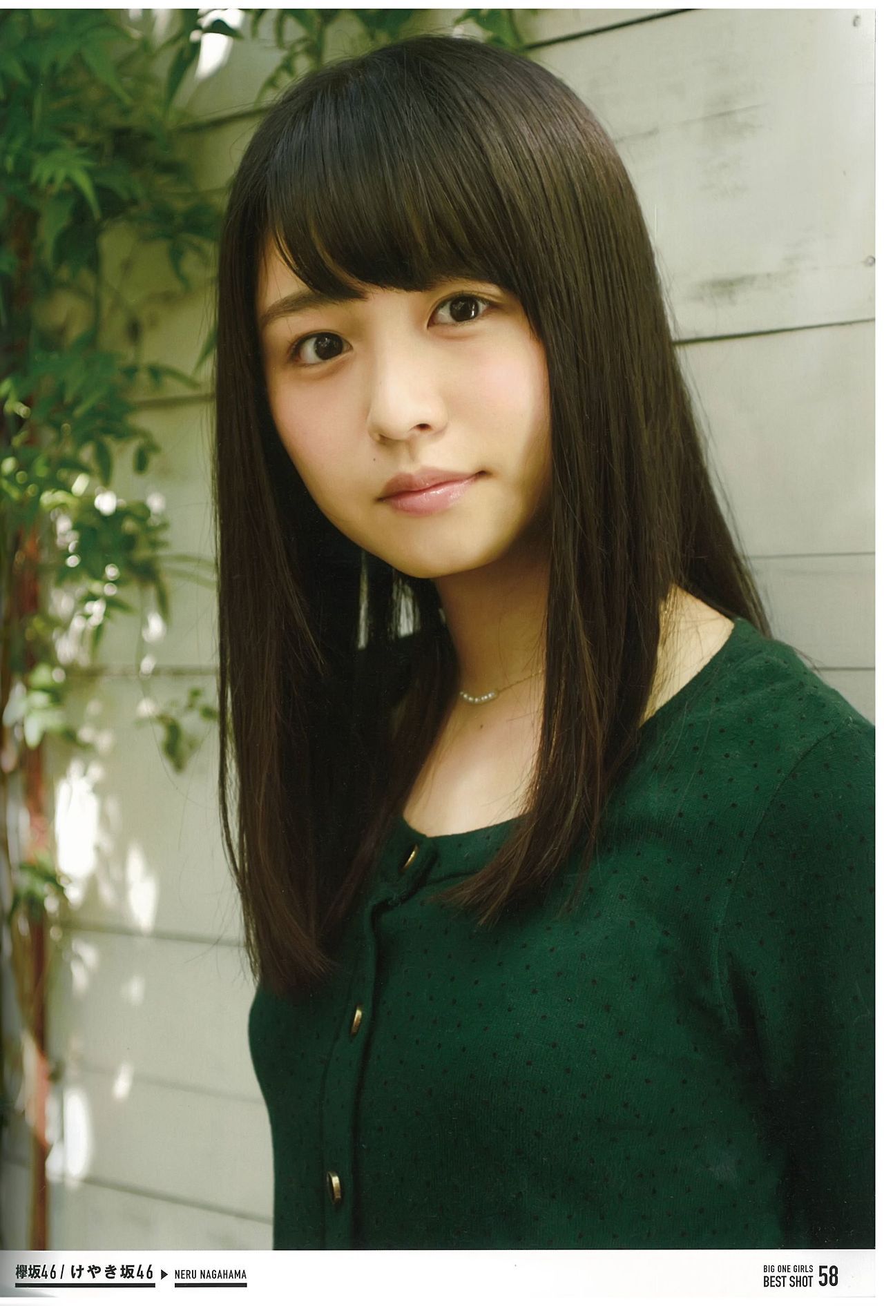 choconobingo:Keyakizaka46 - BOG Best Shot