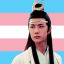 lan-trans-ji