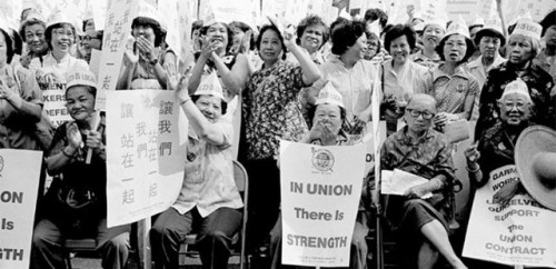 It’s the anniversary of the 1982 Garment Workers’ Strike - the largest strike in NYC Chi