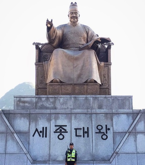 Watch the Throne #Sejong #세종 #서울