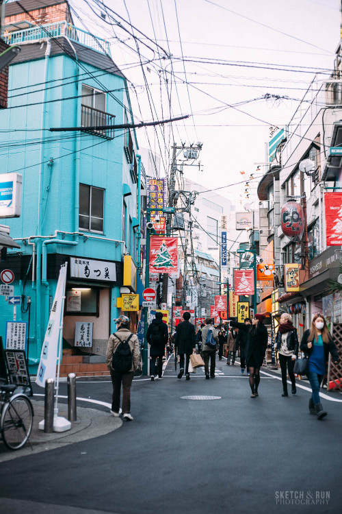 shimokitazawa