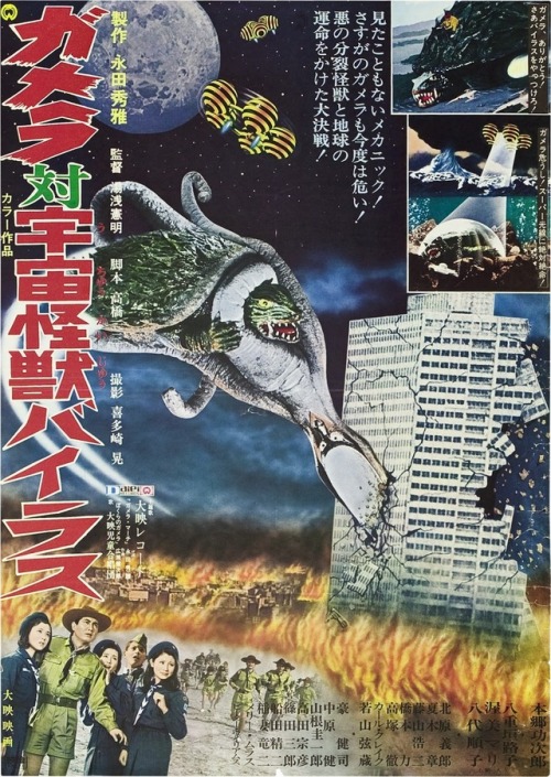 japanese movie posters