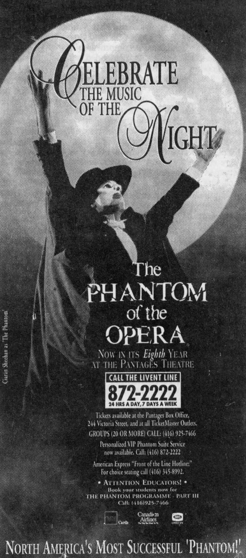 Love Phantom