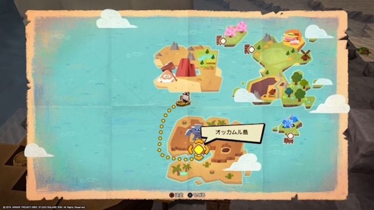 ドラゴンクエスト ビルダーズ 2 破壊神シドーとからっぽの島 ドラクエ