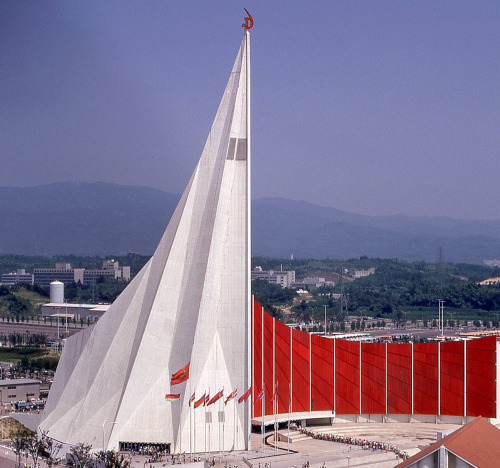 lrsdjng: fantascientificamentevintage: Talking about…..Japanese World and International Exposition 