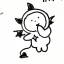 antlien