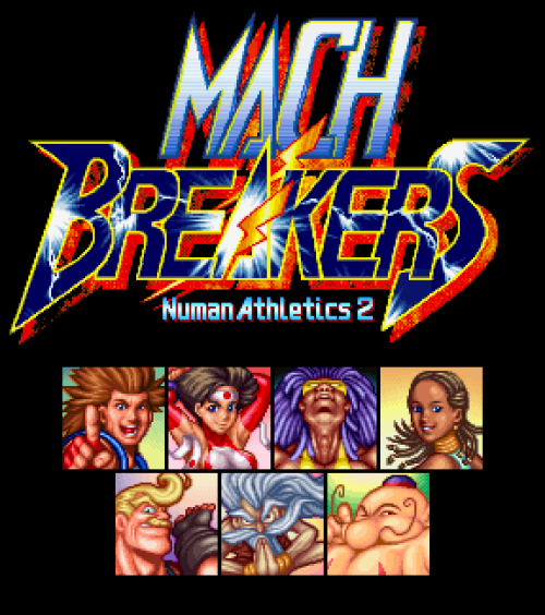 abobobo: Mach Breakers: Numan Athletics 2 (Arcade). Namco, 1995.