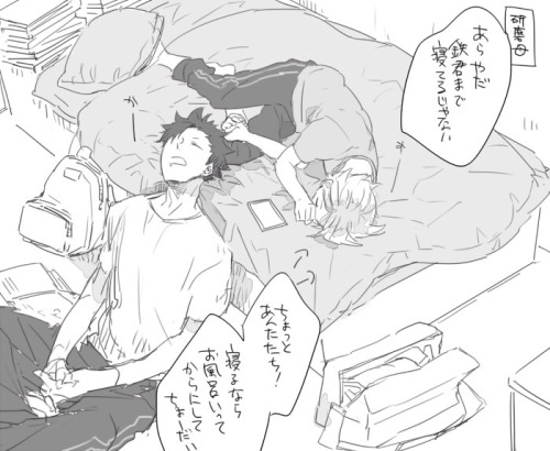 decembertulip:Kenma’s mum: well, tetsurou-kun doesnt sleep tooKenma’s mum: you two! if wanna sleep, 