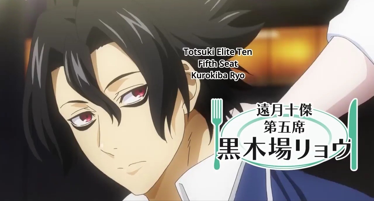 The New Totsuki Elite Ten The New Totsuki Elite Ten