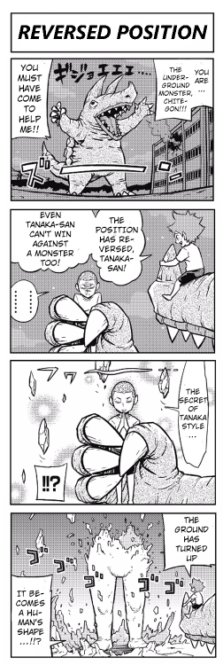 ladder-chan:  Let’s Haikyuu!? Chapter 76-78: The Great Battle of Shinzen(?)[ Part 1 | Part 2 ]Cr: ShonenJump+For our other Let’s Haikyuu!? releases: here