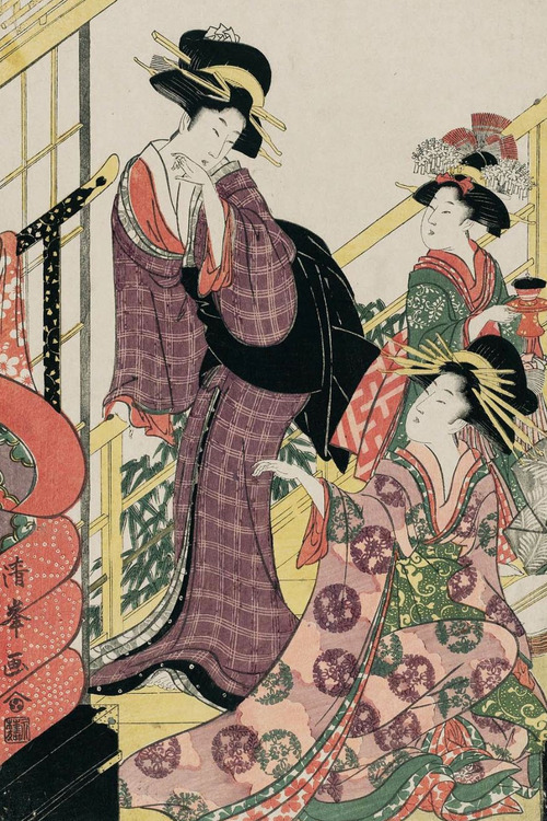 Miyako Odori